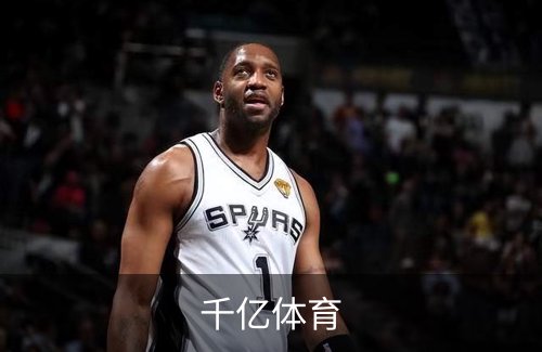 关于千亿体育