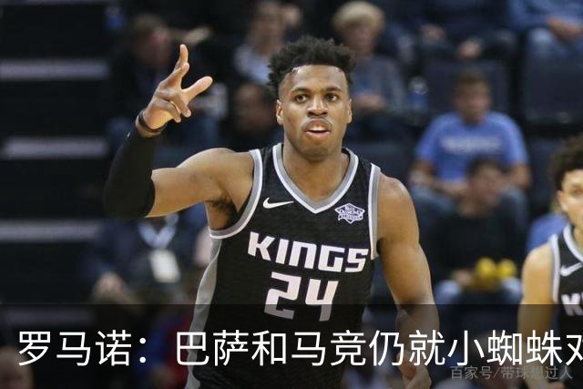 罗马诺：巴萨和马竞仍就小蜘蛛对立，球员本人也会继续向马竞试压
